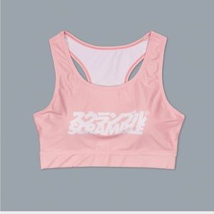 SCRAMBLE VERANO SPORTS BRA
